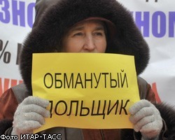 В Москве разгорается скандал между "Липецкстрой-М" и обманутыми дольщиками