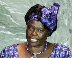Скончалась первая африканка, получившая Нобелевскую премию  