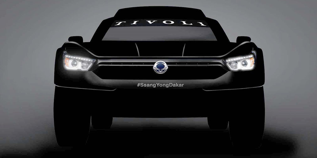 Фото: SsangYong