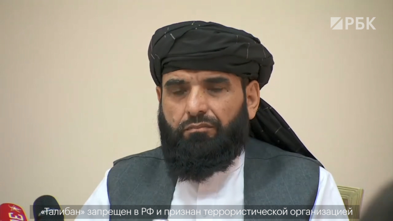 Движение талибан запрещено в россии. Делегация Талибана в Москве. Талибы в Москве 2021 делегация. Делегация талибов. Делегация Талибан в Москве.