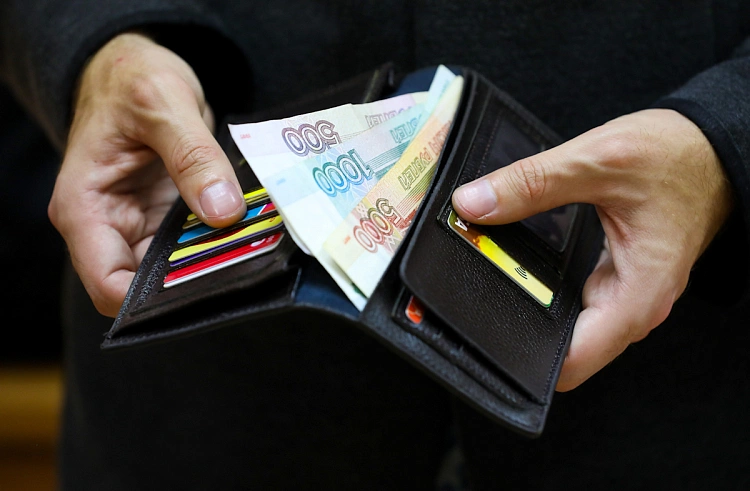 Правительство Приморского края