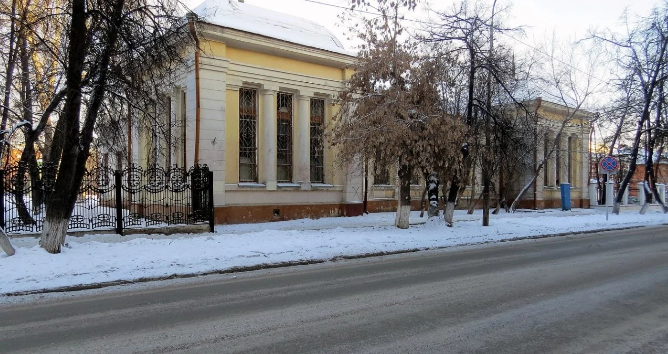 2ГИС