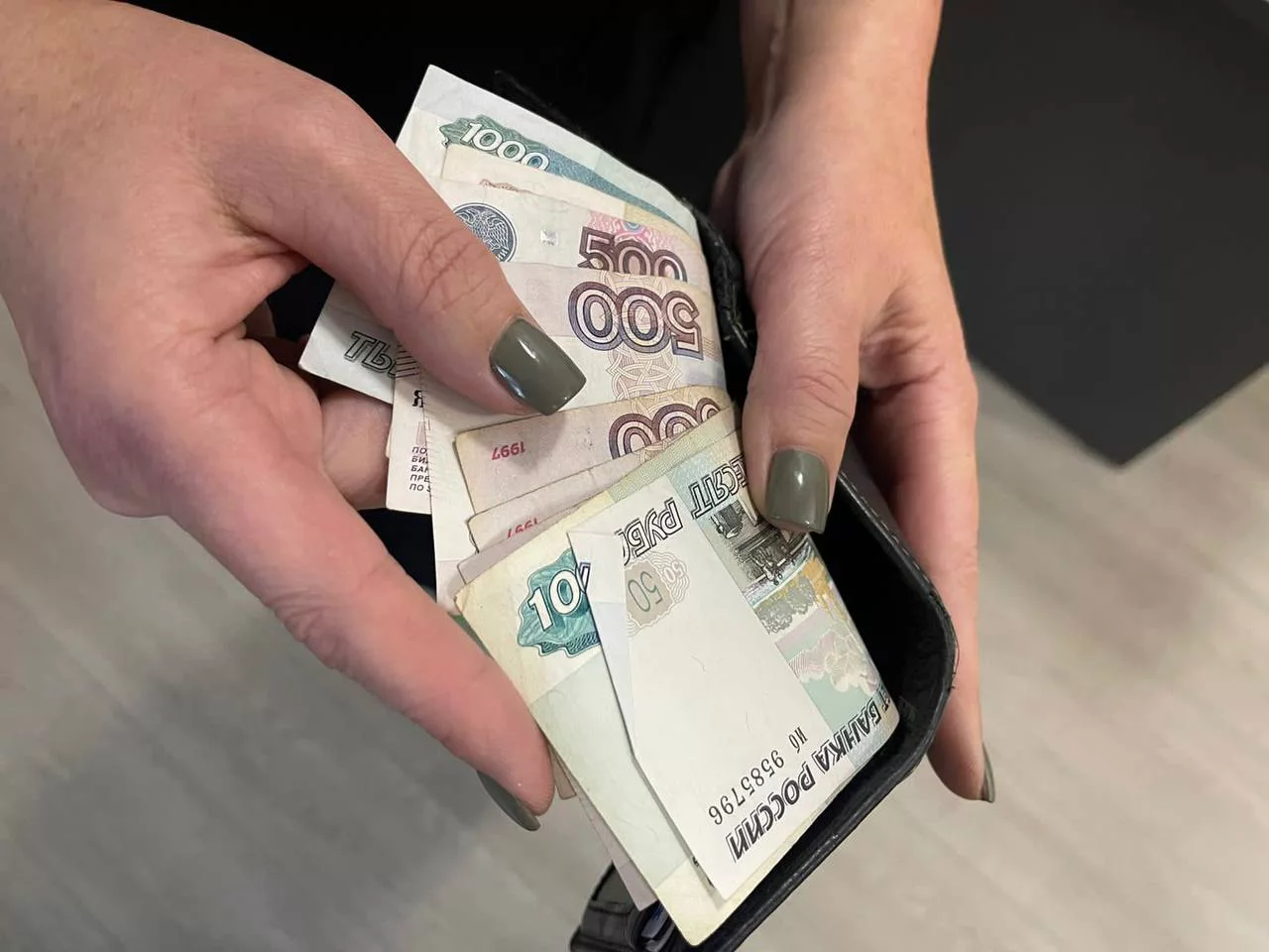 РБК Приморье