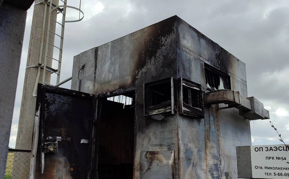 znppofficial / Telegram