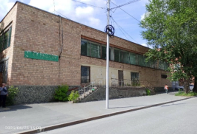 аукционная документация