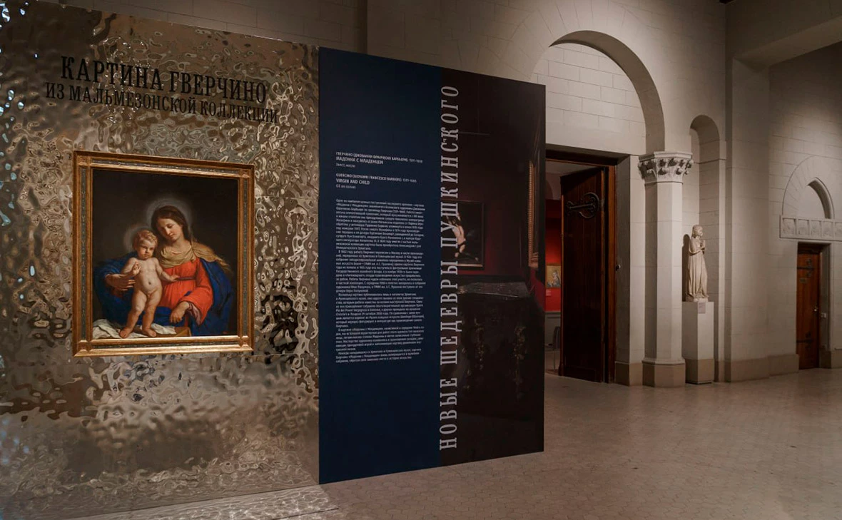 theartsmuseum / Telegram