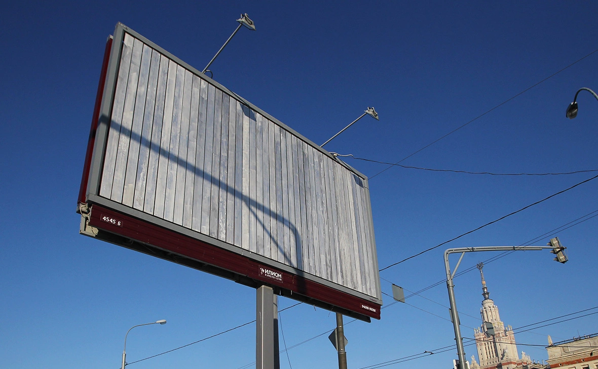 Екатерина Кузьмина / РБК