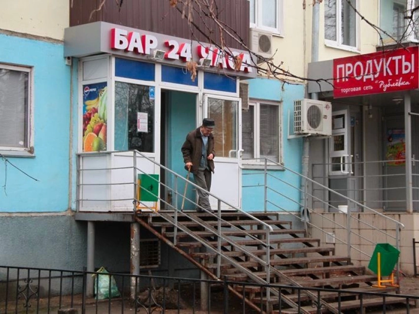 Правительство Забайкальского края