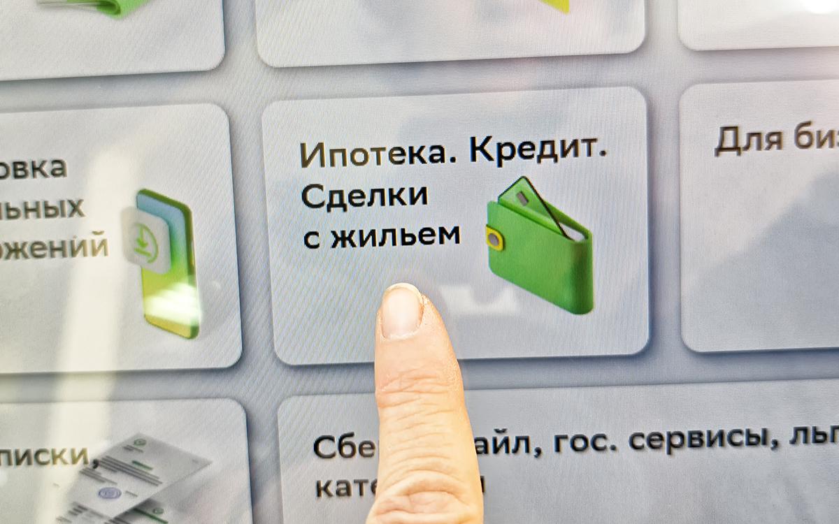 Фото: KELENY / Shutterstock / FOTODOM