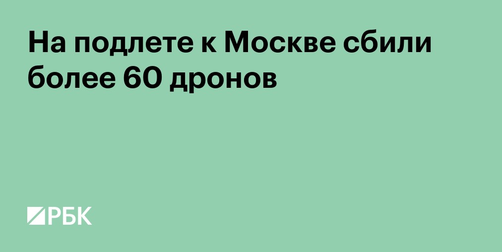 Проститутки Москвы М Аэропорт Проститутки Москвы М Аэропорт