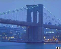 ЧП в Нью-Йорке: на Бруклинском мосту что-то нашли