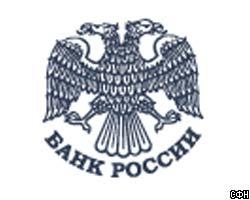 Банки помогут российской экономике