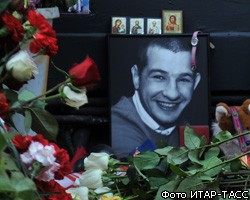 Чеченцам предъявлены обвинения в убийстве журналиста на Чистых прудах