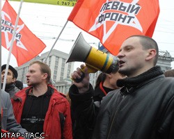 С.Удальцов: Оппозиция проведет "День гнева" в Москве в мае