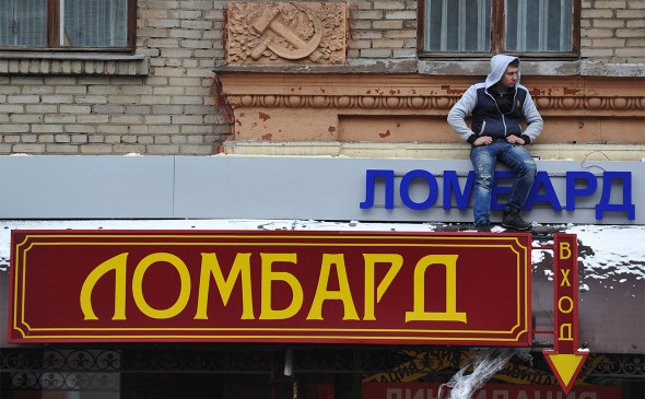 Фото: Андрей Махотин/ТАСС 