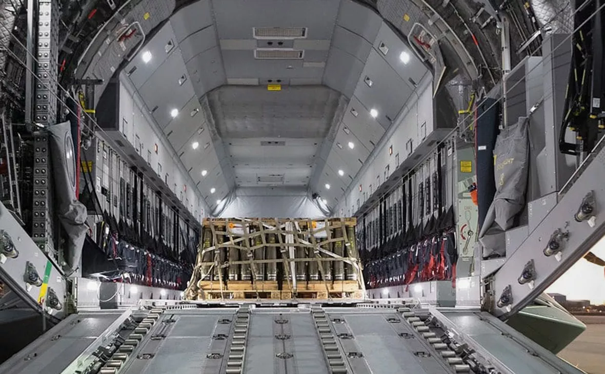 Pravda_Gerashchenko / Telegram