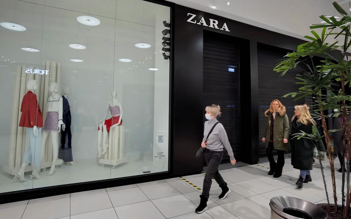 Российский бизнес Zara и Massimo Dutti уйдет Daher