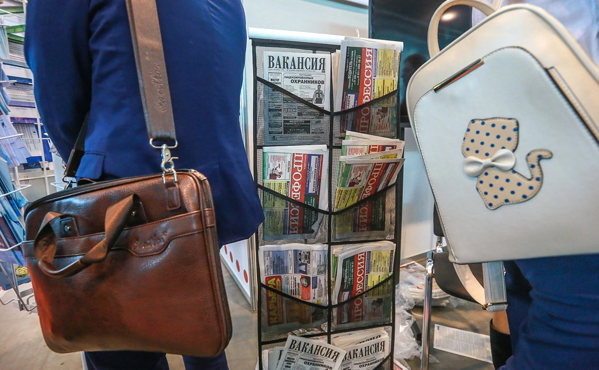 Сергей Коньков / ТАСС