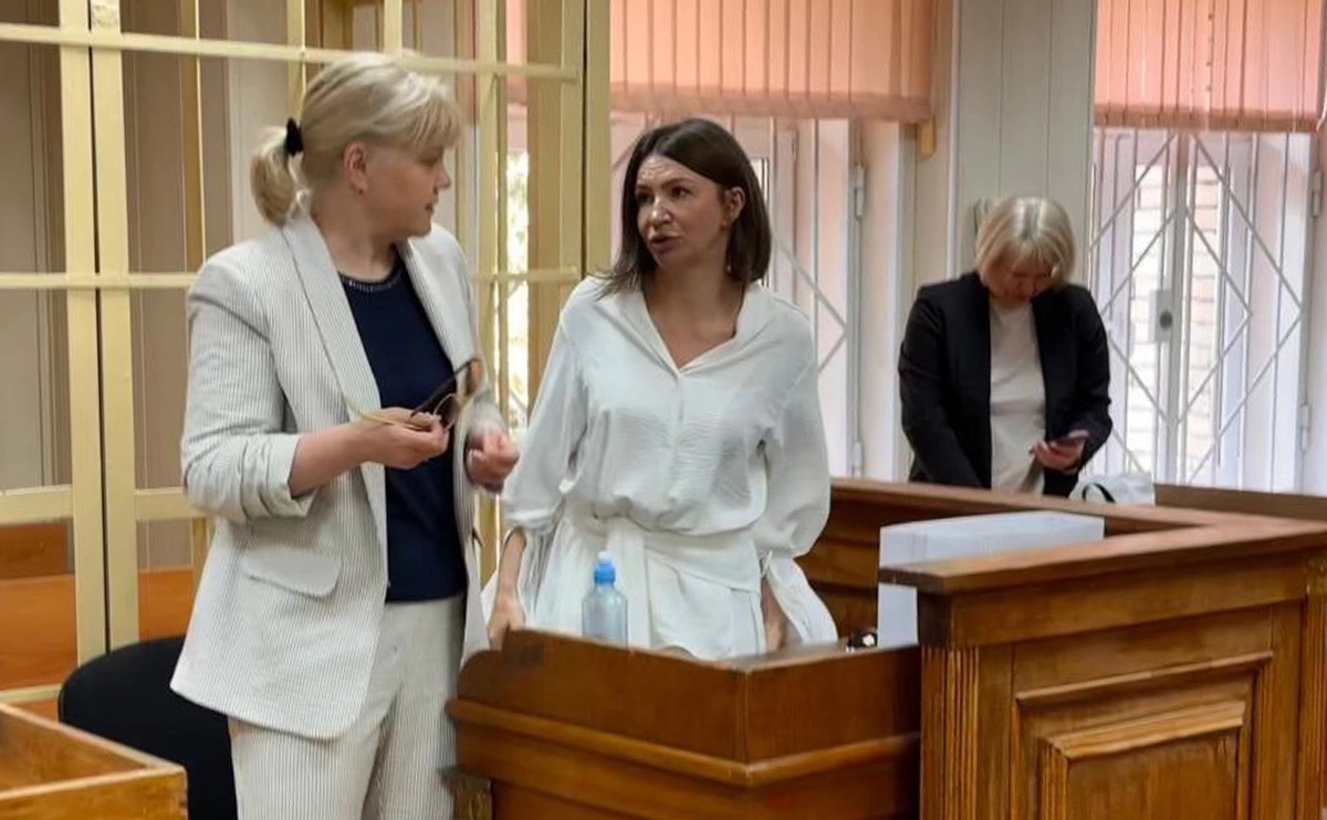 moscowproc / Telegram