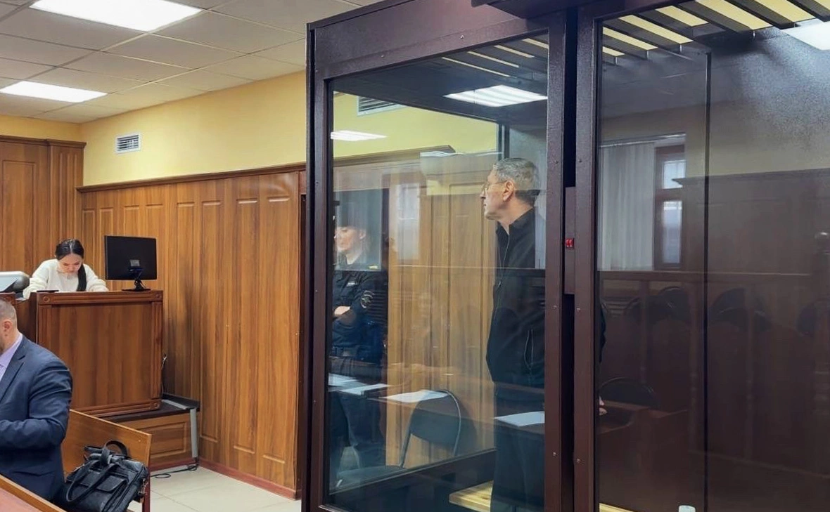 Центральный районный суд г. Кемерово