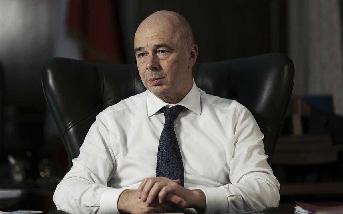 Антон Силуанов