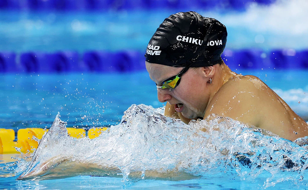 Lintao Zhang / Getty Images