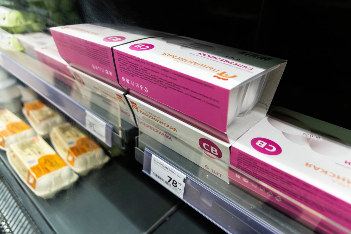 Илья Московец / URA.RU