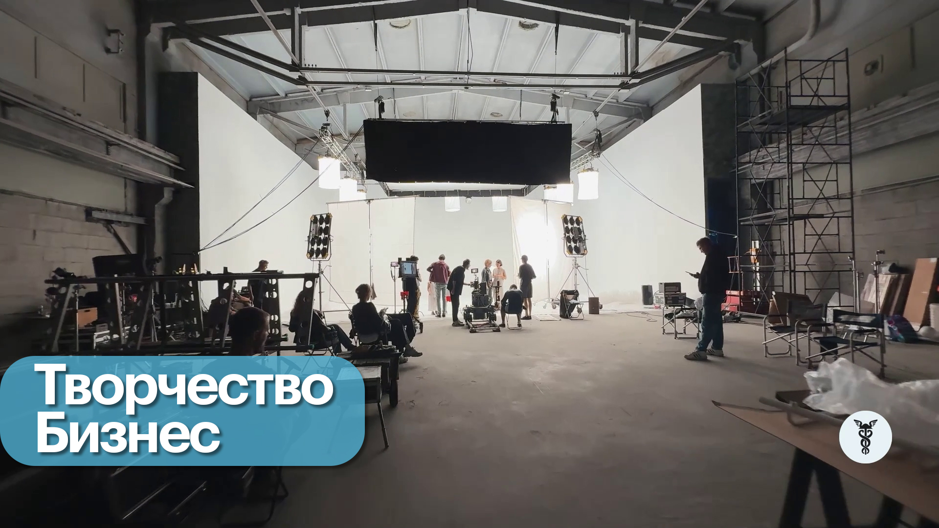 Креативная индустрия в России