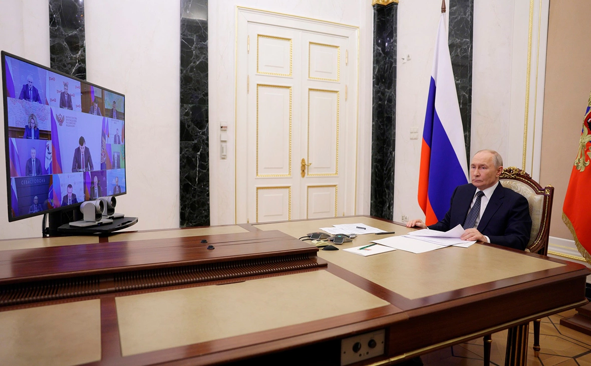 Администрация Президента России