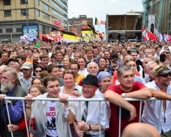 Следователи пытаются установить источники финансирования митингов оппозиции