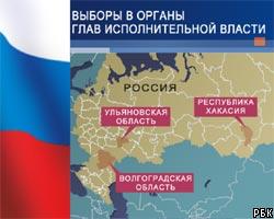 Первые результаты региональных выборов в России