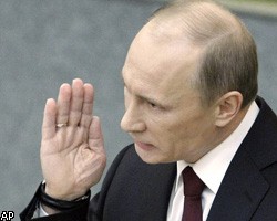 В.Путин: России необходимо десятилетие без необдуманных экспериментов