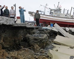 В Японии за сутки произошло шесть землетрясений