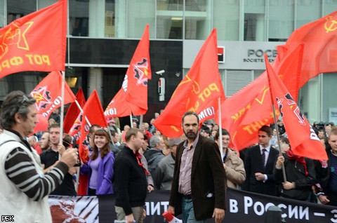 Третий "Марш миллионов" оппозиции в Москве