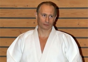 Владимир Путин снова вышел на татами