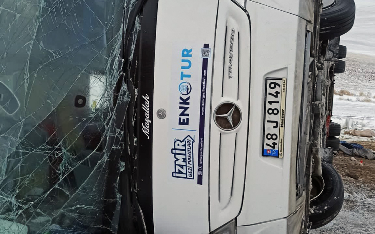 В результате ДТП с туристическим автобусом в Турции погибли пять человек