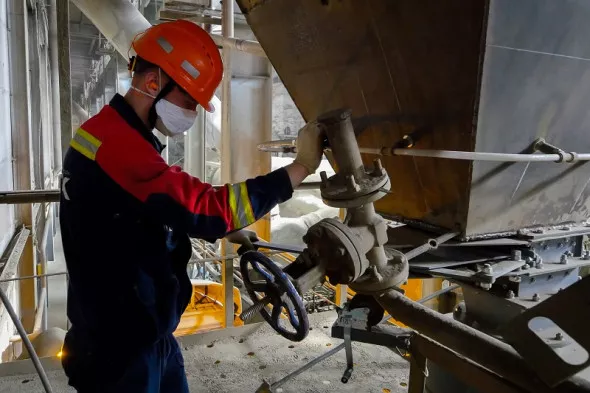 все - sibgenco.ru