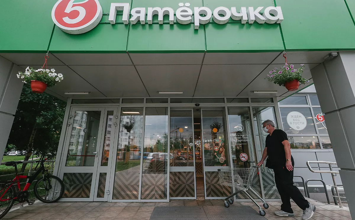 Андрей Любимов / РБК