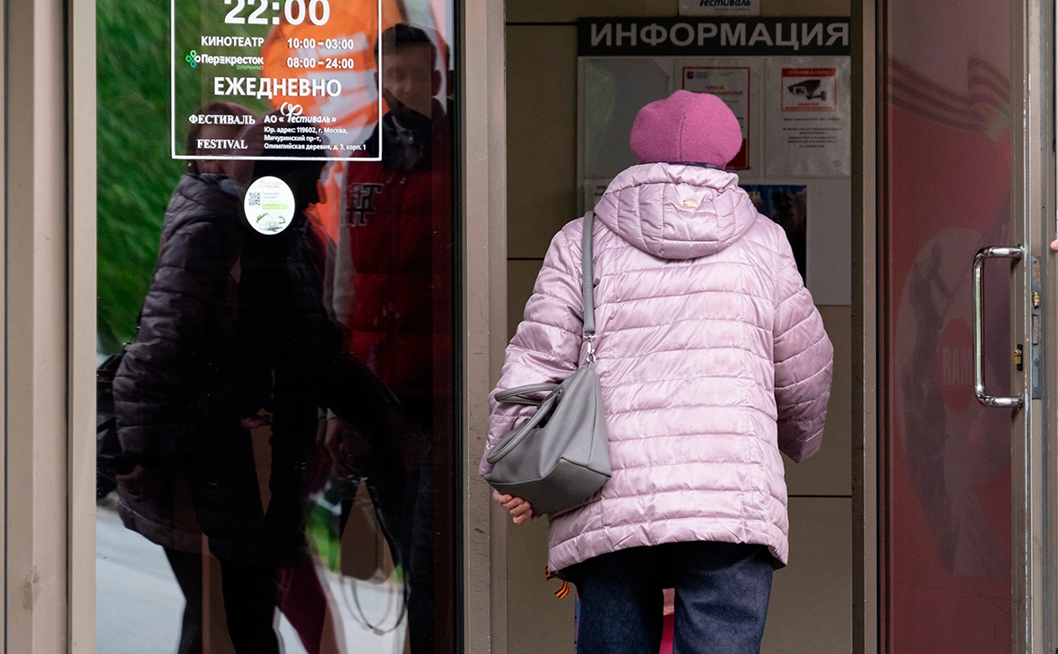Дарья Широкова / РБК