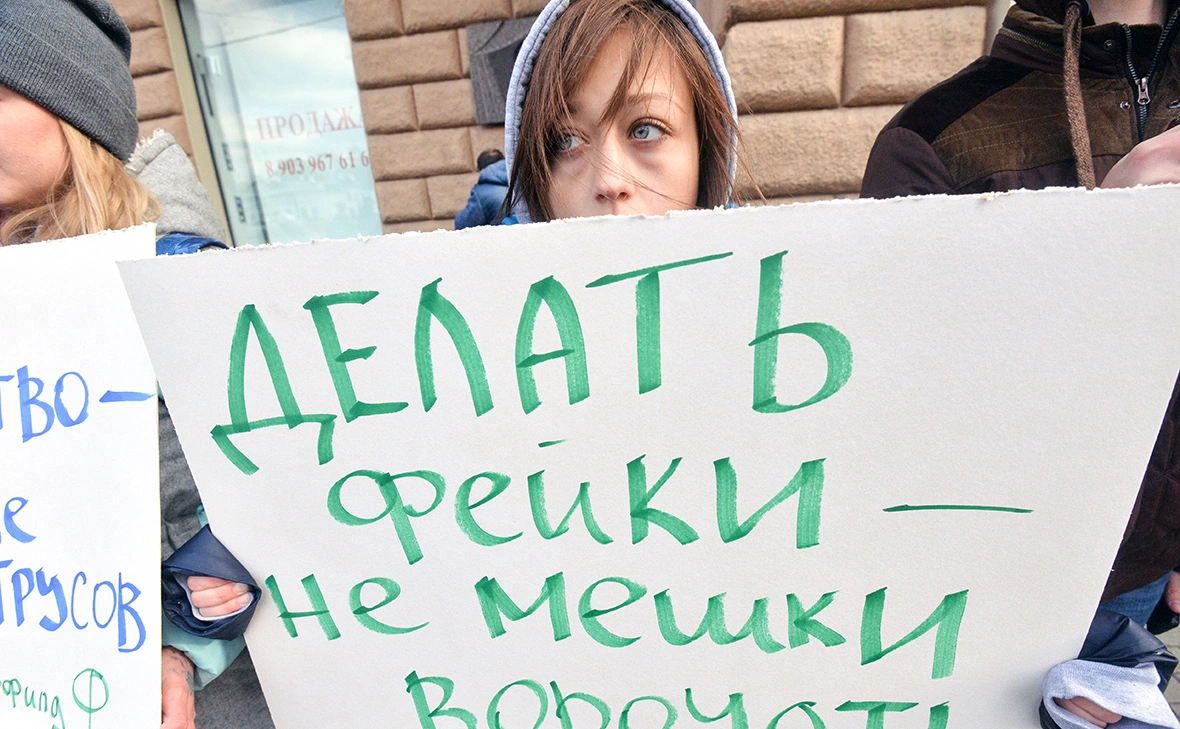 Алексей Куденко / РИА Новости