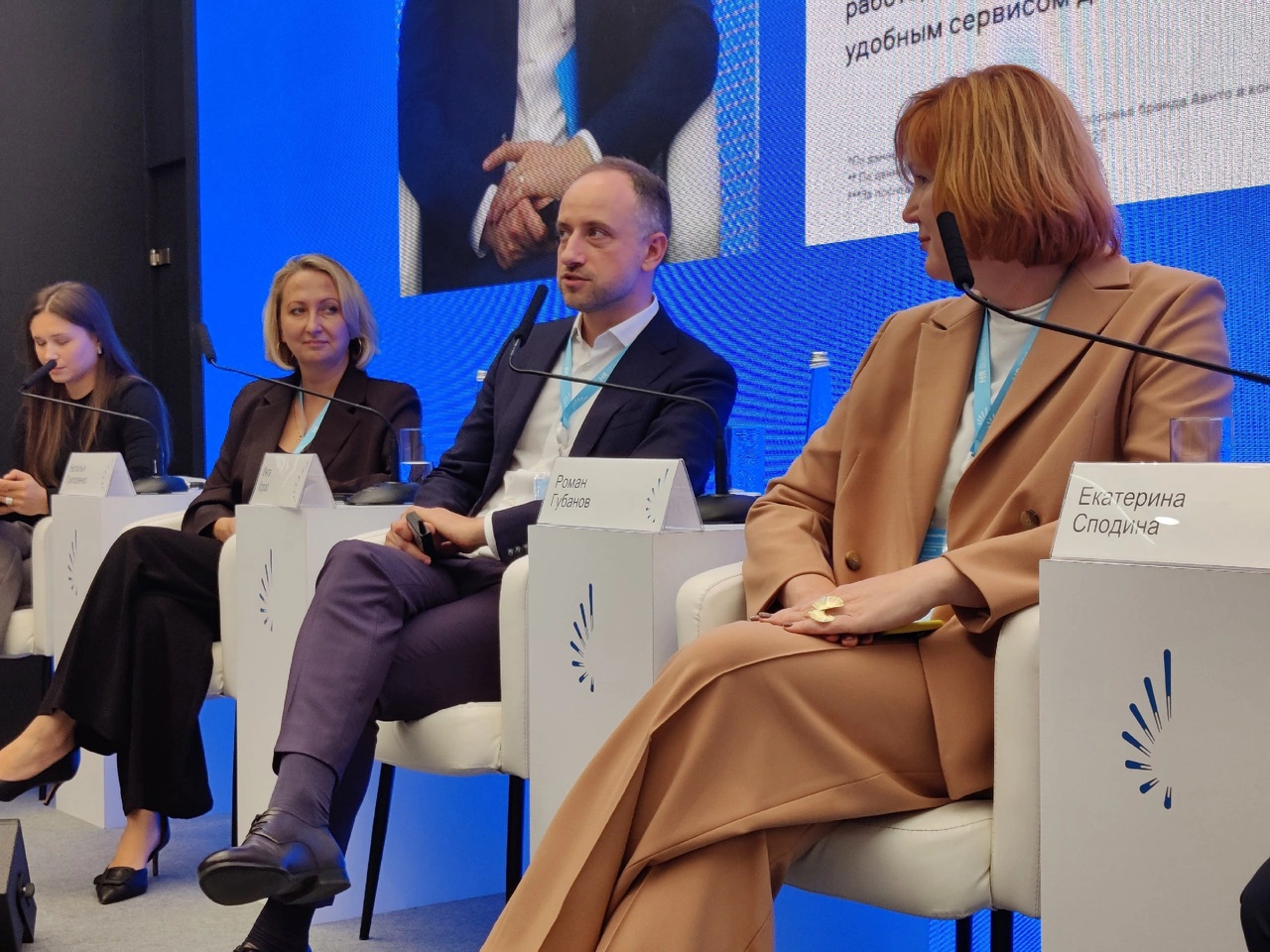 Юрий Норицын / РБК Тюмень