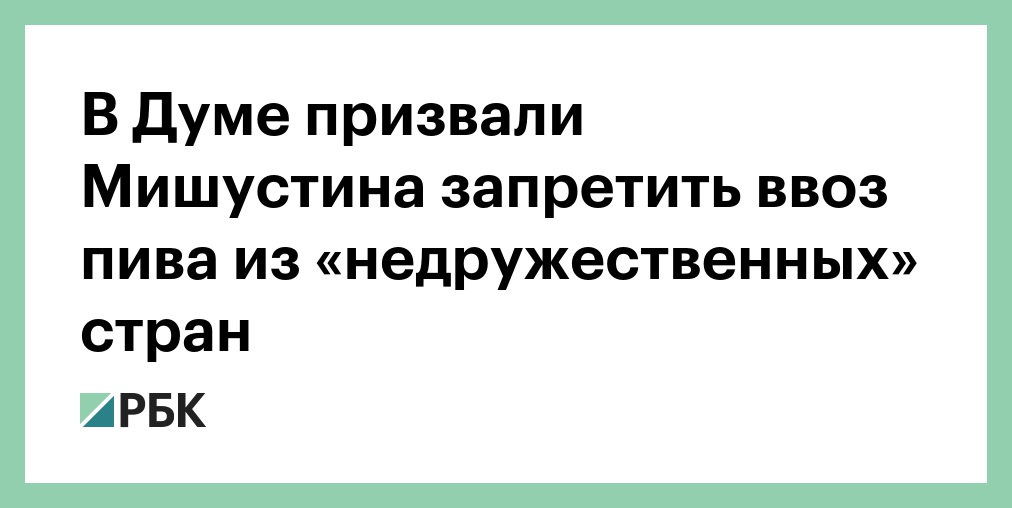 Это действие запрещено политикой организации