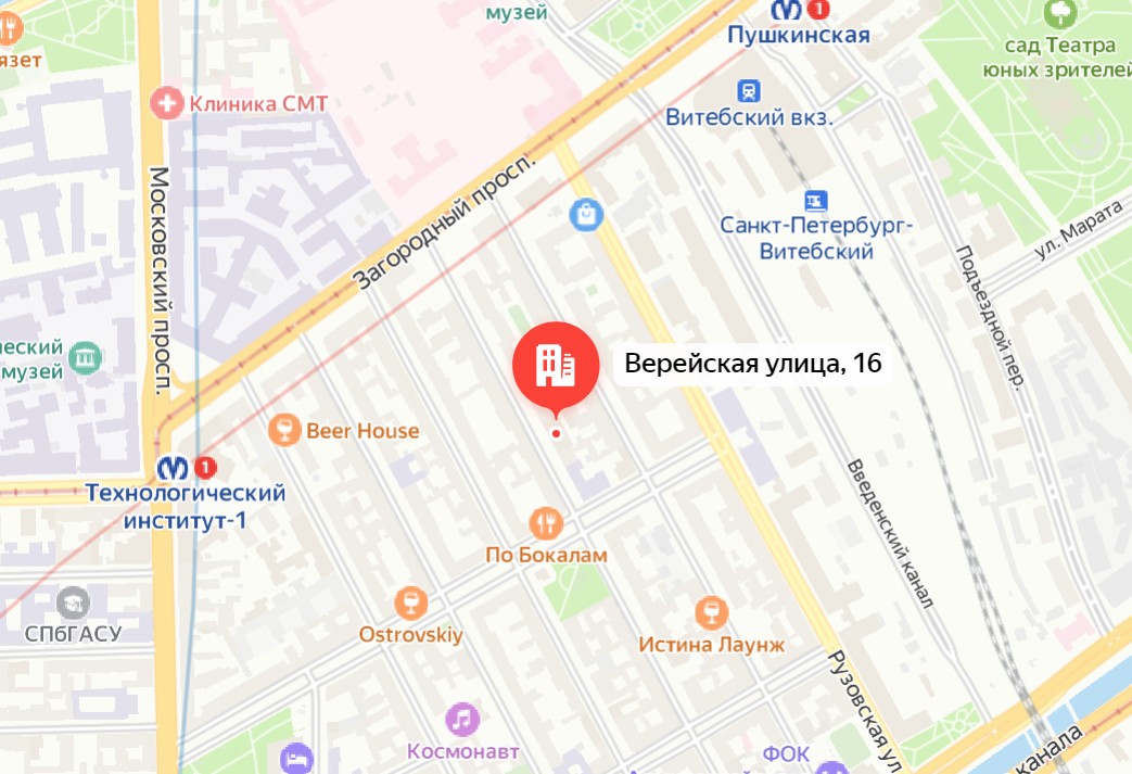 Здание на Верейской улице, 16. Источник: &laquo;Яндекс. Карты&raquo;