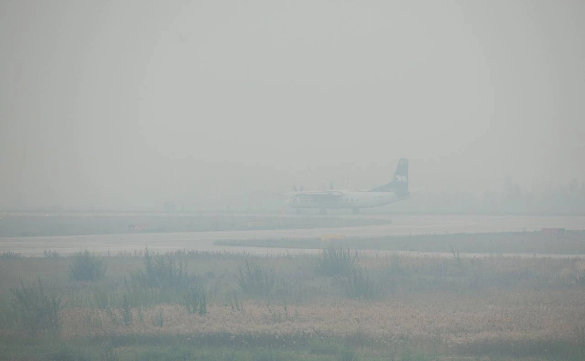 yksaeroport / Telegram