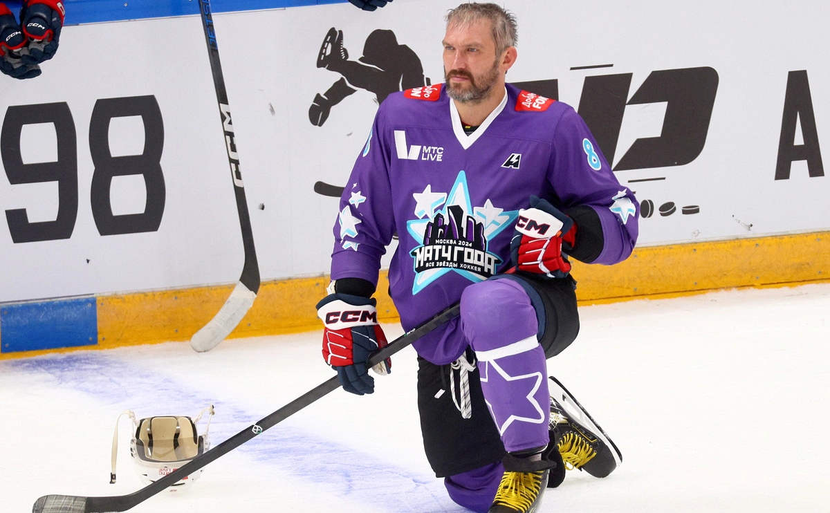 Александр Щербак / ТАСС