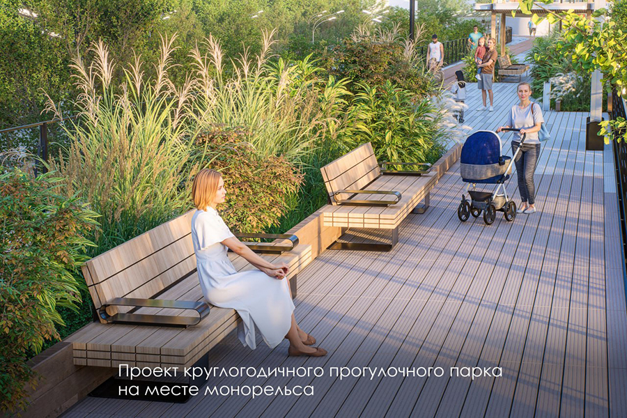 Фото: mos_sobyanin / Telegram