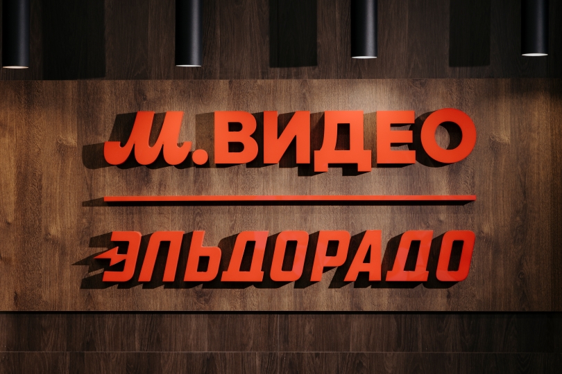 Фото: Михаил Гребенщиков / РБК