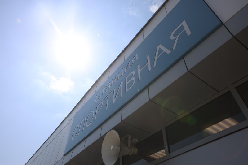 Фото: Telegram-канал мэра Новосибирска Максима Кудрявцева