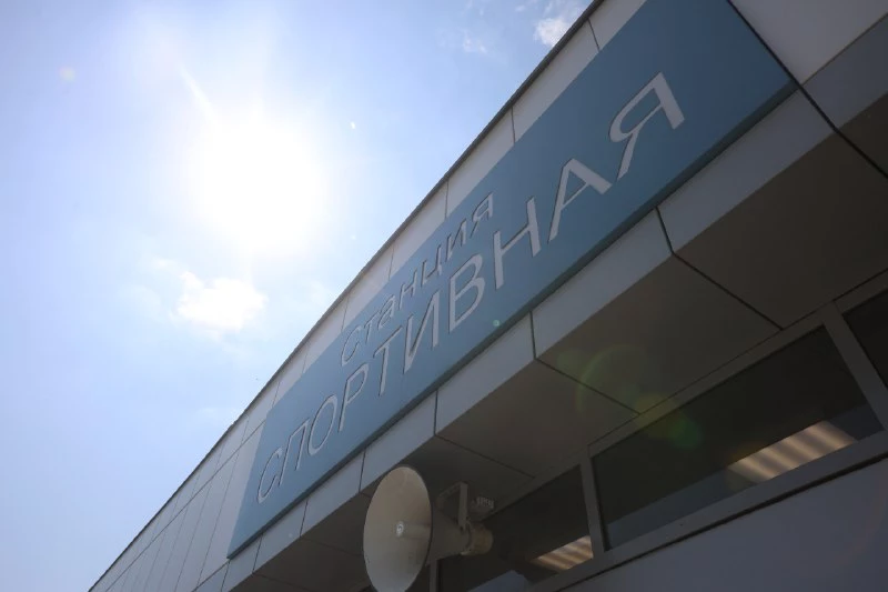 Telegram-канал мэра Новосибирска Максима Кудрявцева