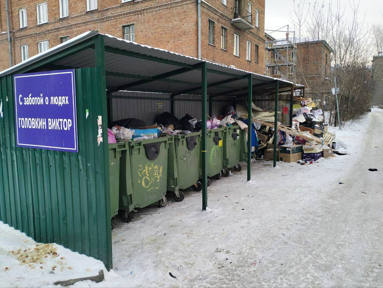 Фото: Пресс-служба прокуратуры Новосибирской области